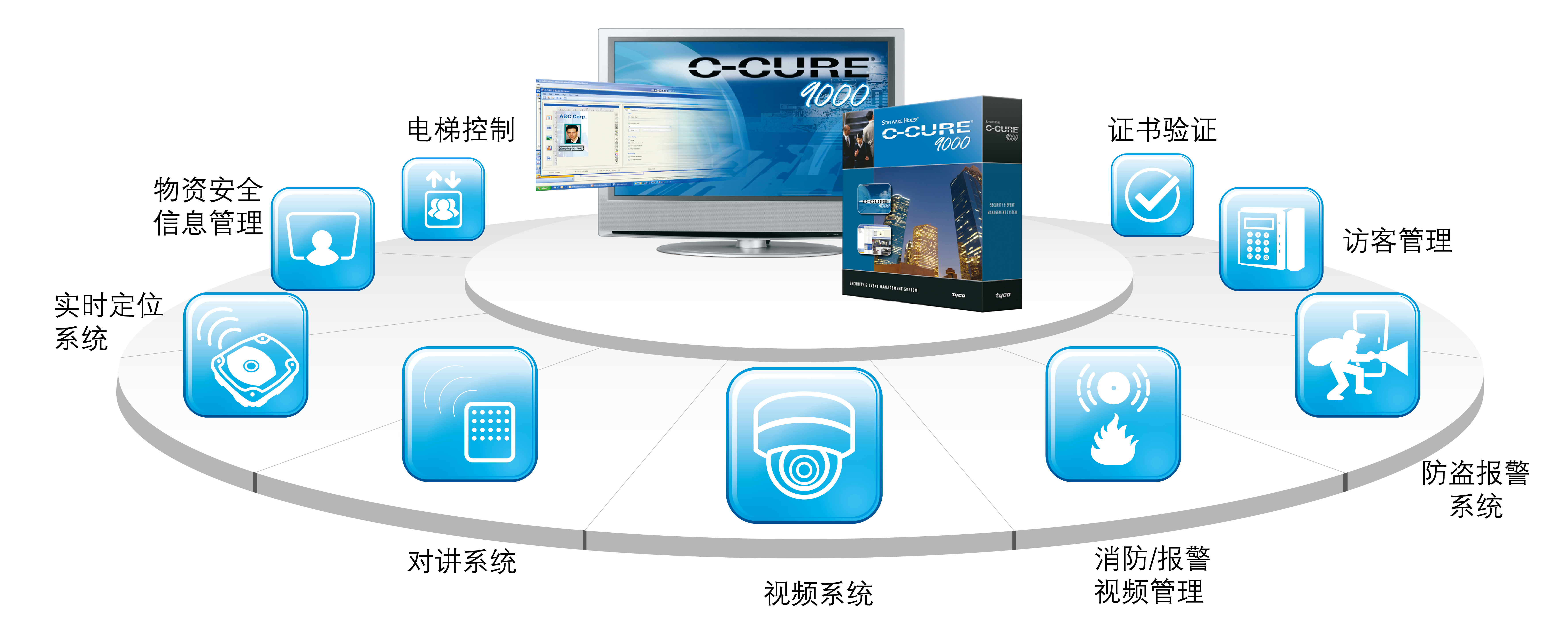 cccec94a-c51e-49a0-822c-7e72df749e4e 瓦力游戏| 首页 -瓦力出品,必属精品